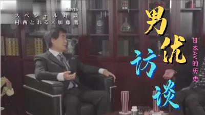 苍井空成人好看视频有哪些- 高清在线观看